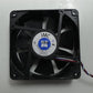 JMC Fan 12VDC 1.3A 12129711PW-4