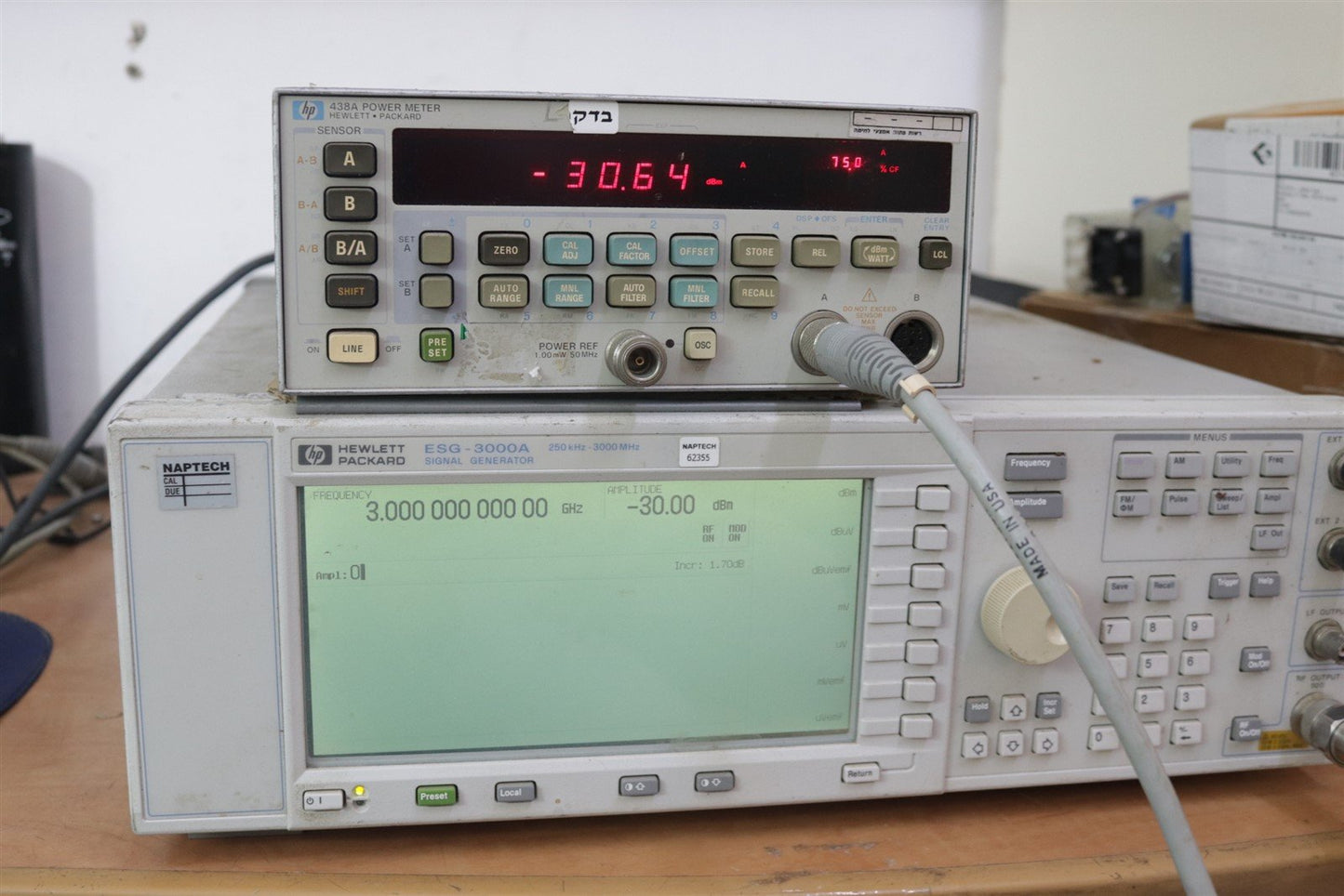 Keysight Agilent 8485D Power Sensor 50MHz - 26.5GHz -70dBm To -20dBm Tested