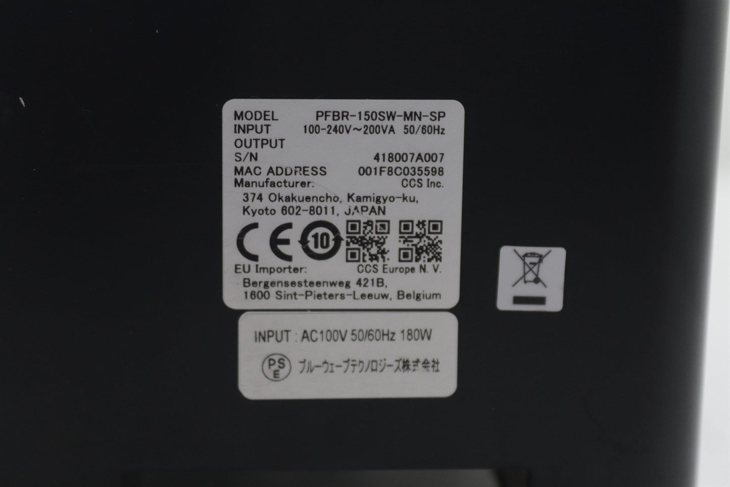 CCS LED Light Source with 2 million lx PFBR-150SW-MN-SP NOT TESTED!