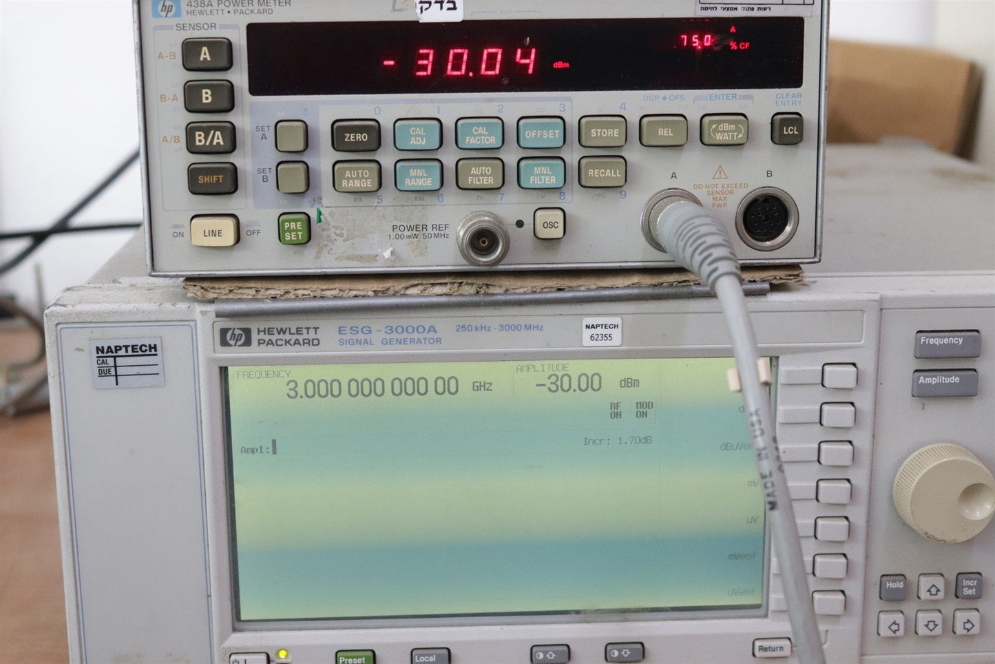 Keysight Agilent 8484A Power Sensor 100pW - 10uW Tested