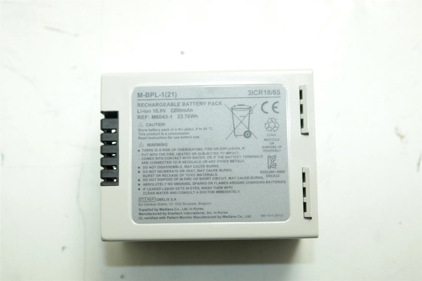 Mediana M-BPL-1(21) Rechargeable Battery Pack 10.8V 2200mA