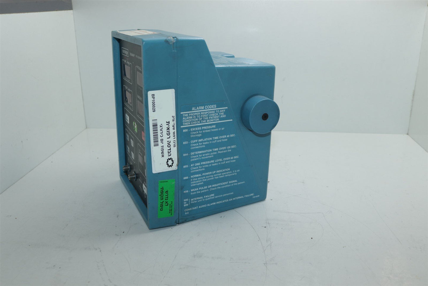 Critikon Dinamap Vital Signs Monitor 8100