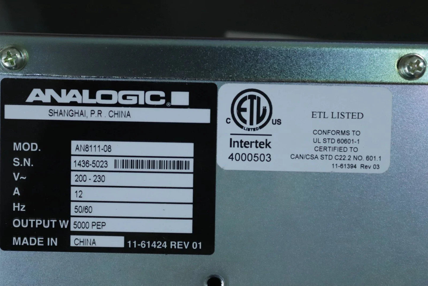 Analogic AN8111 MRI RF Power Amplifier 5kW 6.5-43MHz 161B0027-01 NEW