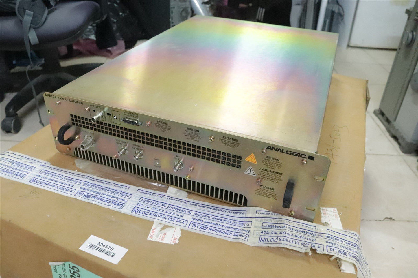 Analogic AN8101EN MRI RF Power Amplifier 5kW 6.5-43MHz