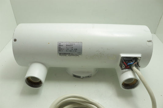 Shimadzu X-Ray Tube 0.7/1.3U163C-36 582-24780-61 NOT TESTED