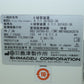 Shimadzu X-Ray Tube 0.7/1.3U163C-36 582-24780-61 NOT TESTED