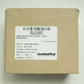NEW Allen Bradley 140-CMN-9000 Circuit Breaker / Manual Motor Starter