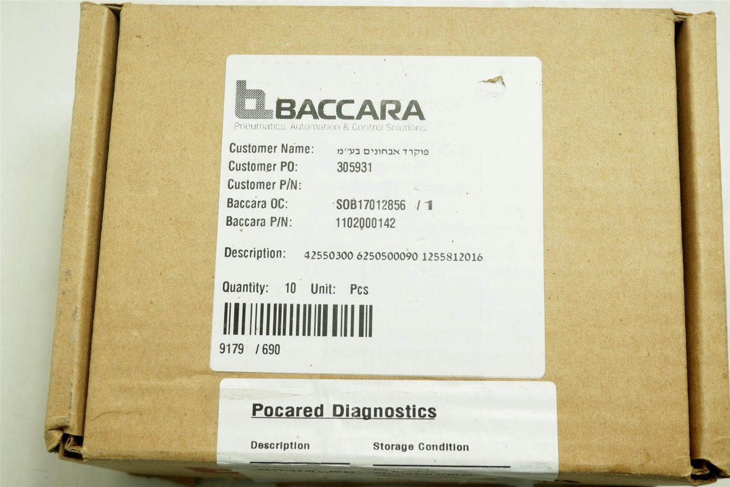 New Baccara Gem-Sol GEM-B-23 24V DC 5.5W Solenoid Valve