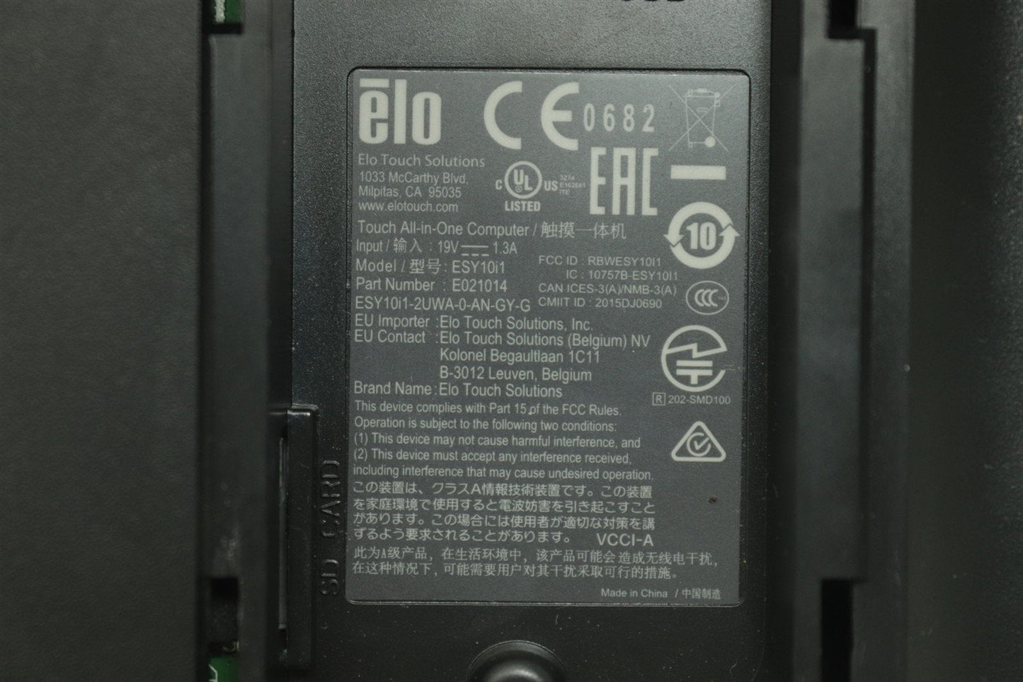 Elo 8.4" Touch Screen Open Frame Assy Y1304000207
