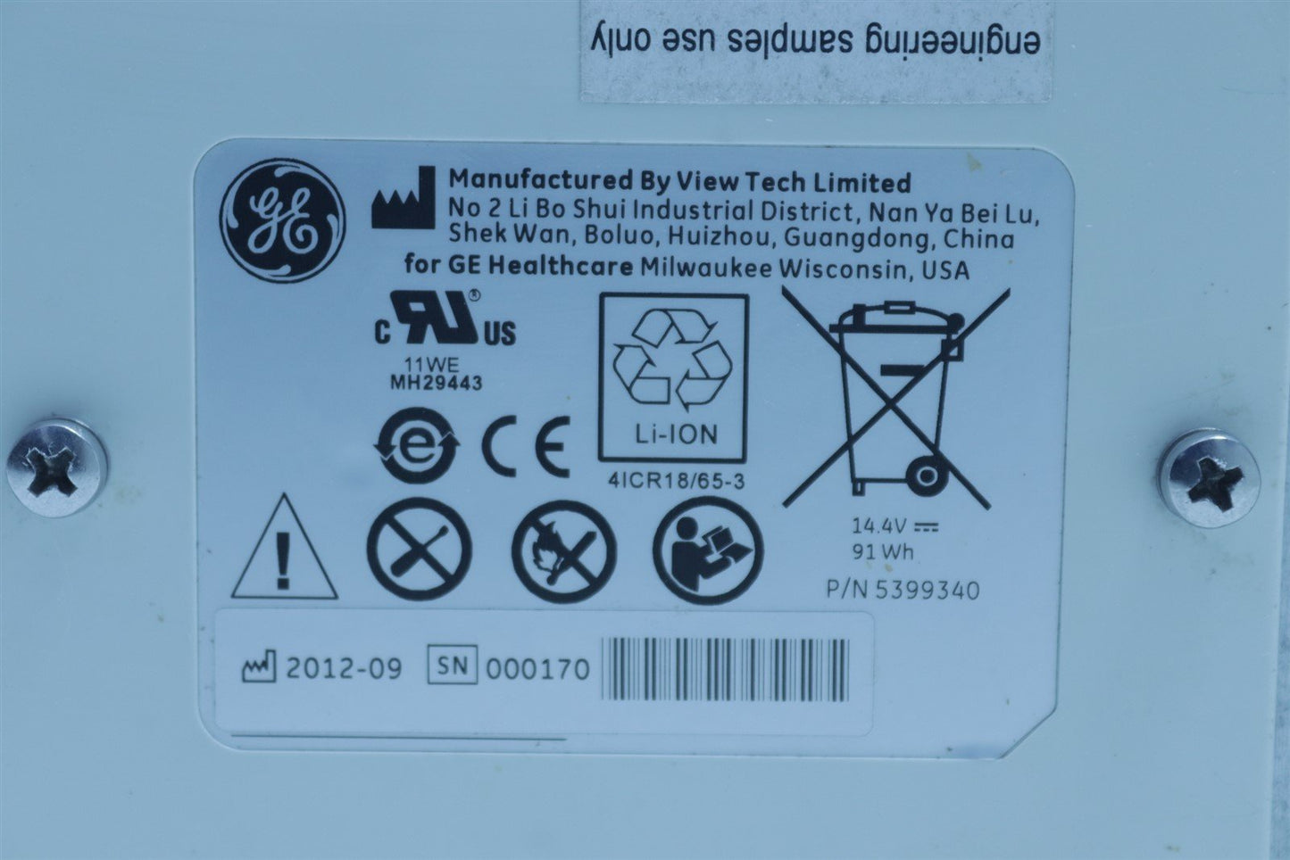 GE HealthCare Vivid S70 Power Supply AC BOX 100-240V 5399340 TESTED