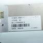 Lumenis Coherent Versapulse Moses Laser Brick Lamp & Rod SPSA-20089020 REV B