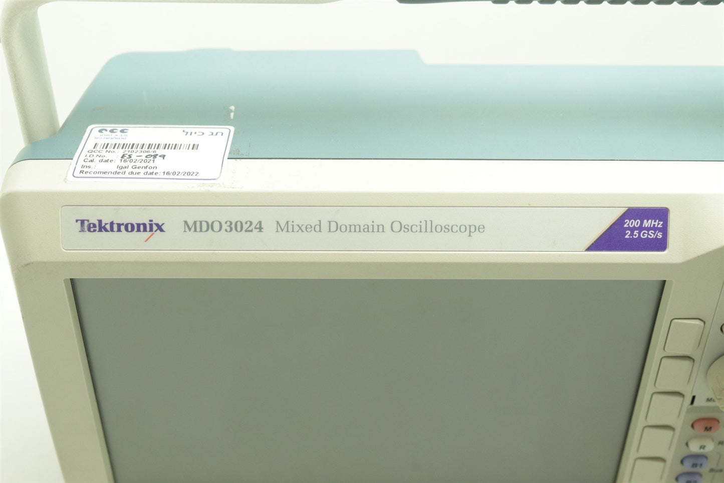 Tektronix MDO3024 200 MHz Mixed Domain Oscilloscope