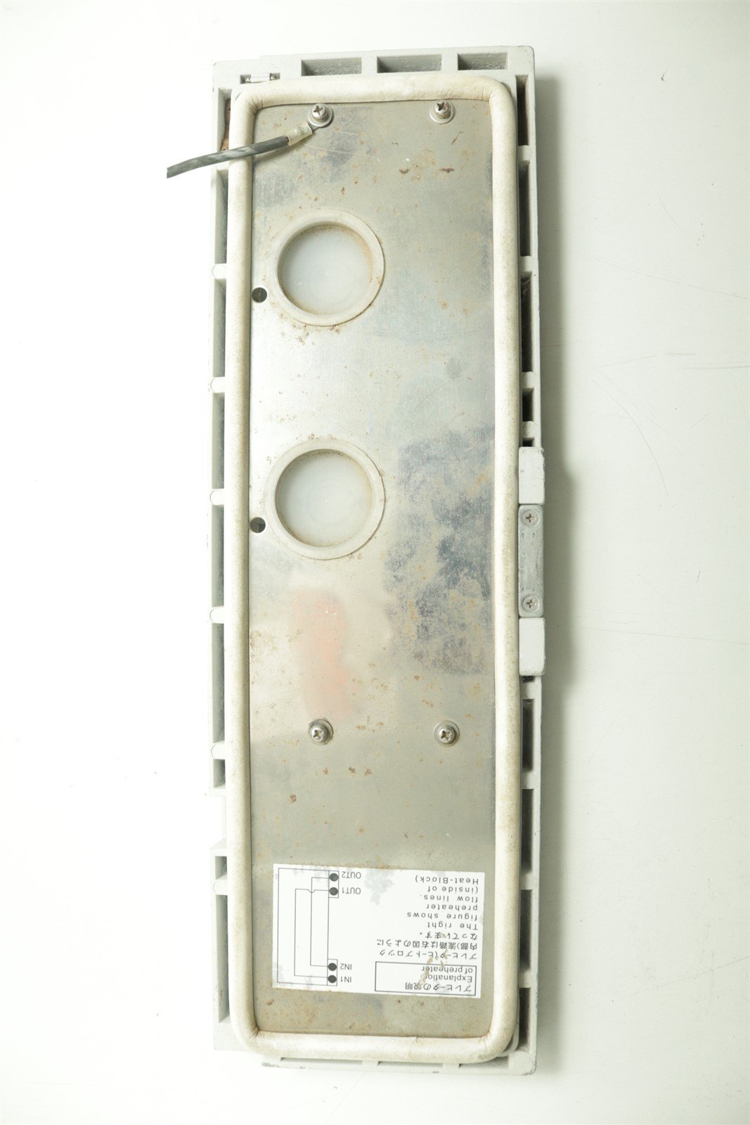 Shimadzu Column Oven Door CTO-10AS VP
