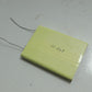 Custom Capacitor KVXE1320 27uF ±10% 6000 WVDC 1143