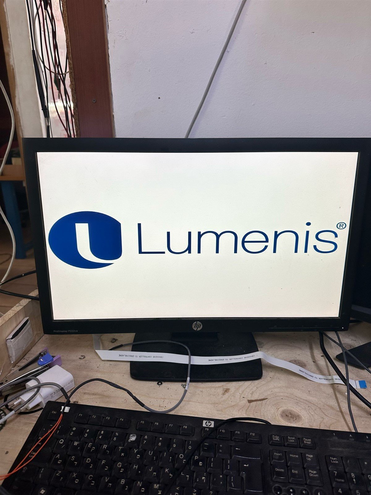 Lumenis UltraPulse Alpha Computer PCM-9310 Tested Working!